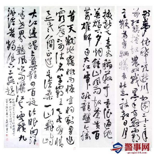 图片53.jpg
