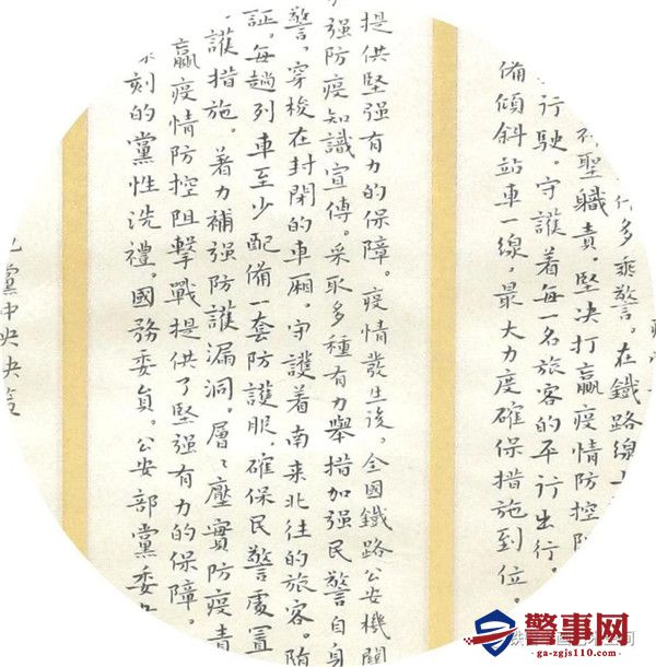 图片34.jpg
