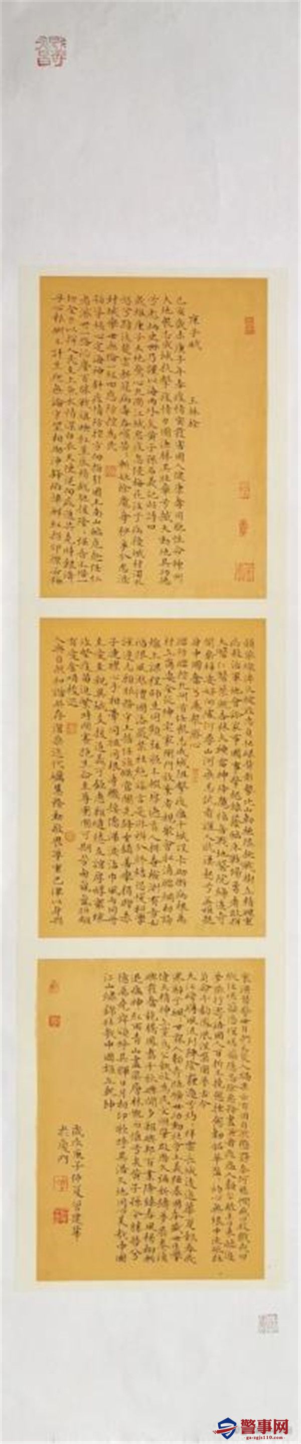 图片38.jpg