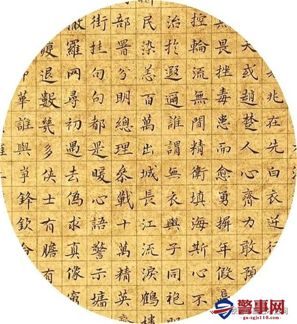 图片43.jpg