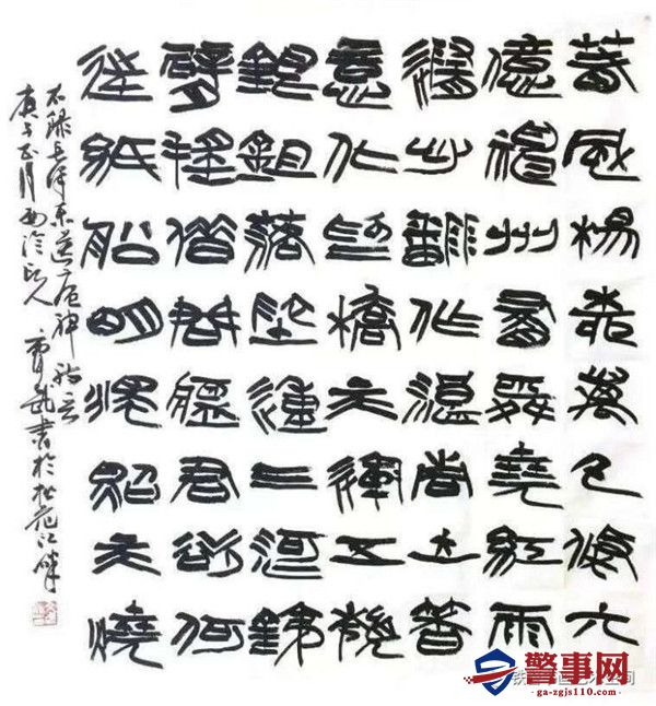 图片64.jpg