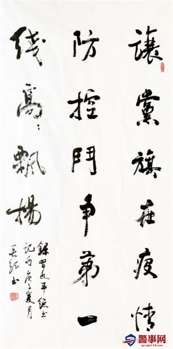 图片26.jpg