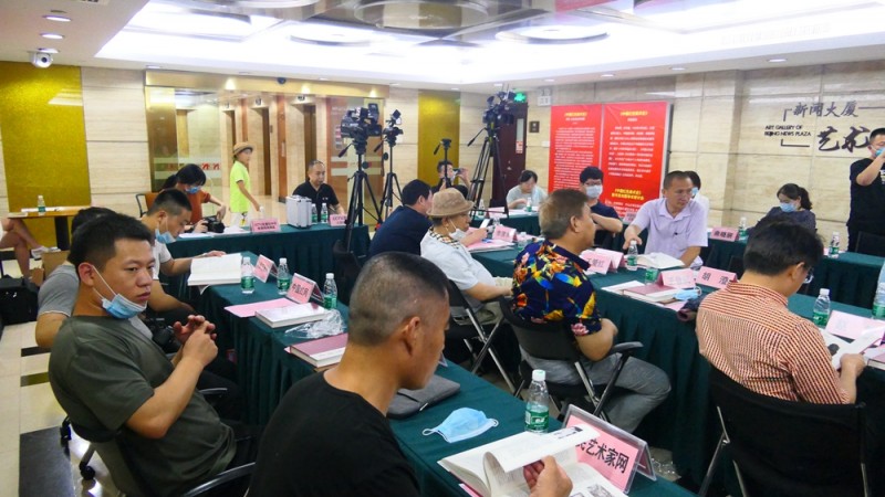 《中国红色美术史》首发式暨学术研讨会在京成功举办