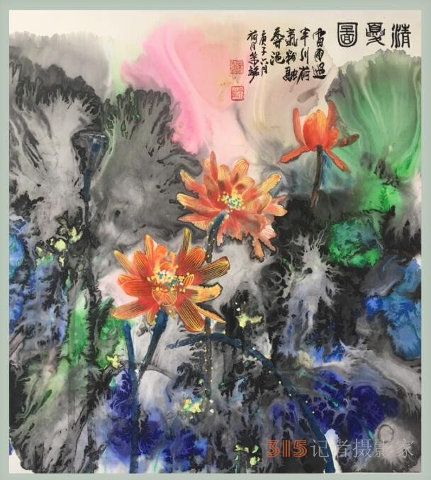 画家张保国(芾铭)作品清赏