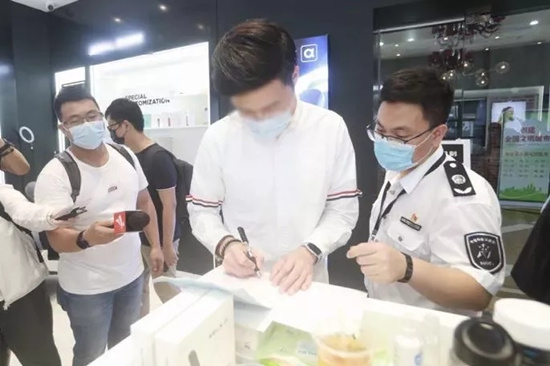 深圳开出全国电子烟市场首张罚单