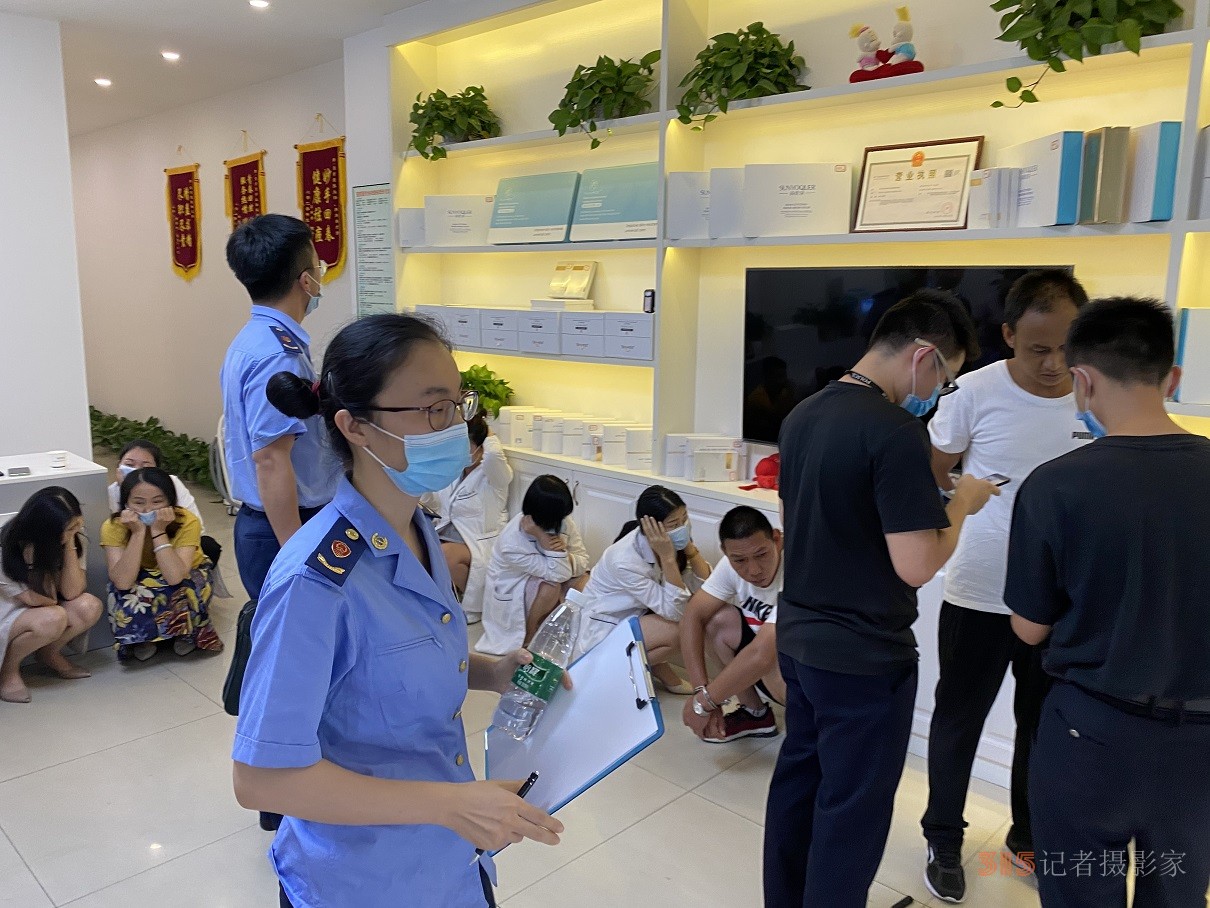 扫黑除恶进行时｜黑心美容院黑心美容院