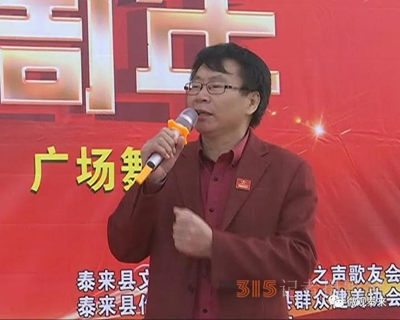 黑龙江泰来县举办新时代文明实践“我们的小康生活”主题文化月汇演