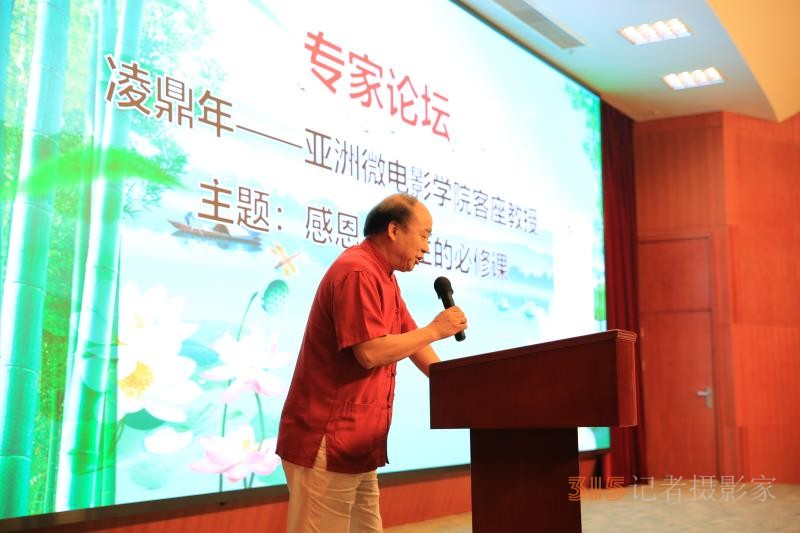 长三角作文大赛颁奖典礼在上海举行