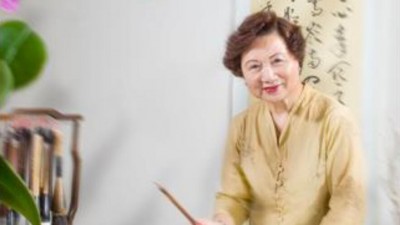 台湾著名书画家杨静江,国学文化传承人