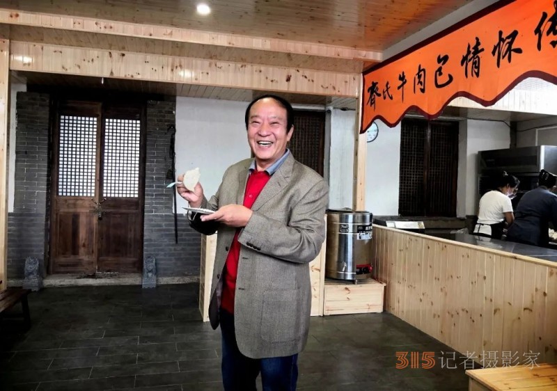 山东昌邑市第五届乡村旅游节暨第五届龙乡文化节开幕 