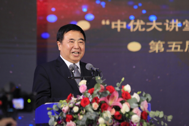 倡议科学生育行动  担当强我民族使命 首届中国优生优育大会在长沙隆重召开