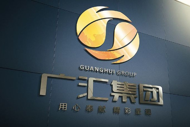 行业要“变天” 4S店怎么变