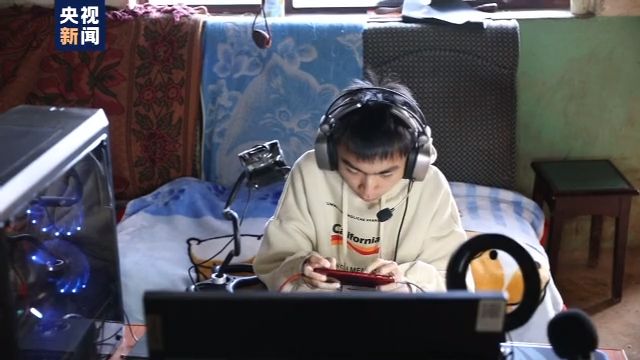 仅手指能动！18岁山村病残青年如何逆袭成电竞主播？