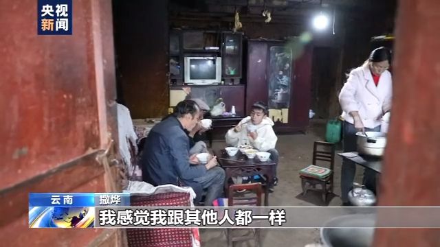 仅手指能动！18岁山村病残青年如何逆袭成电竞主播？