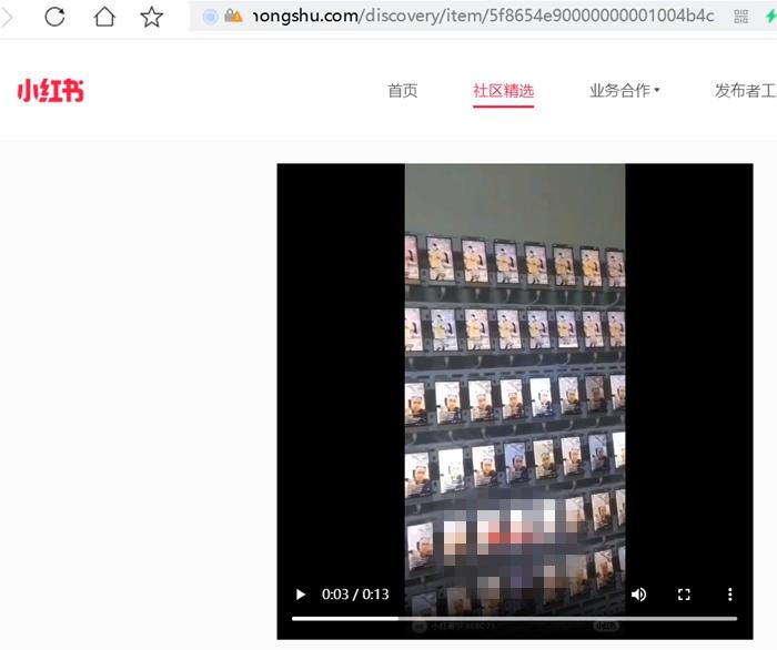 直播带货乱象调查：究竟谁在浑水摸鱼？