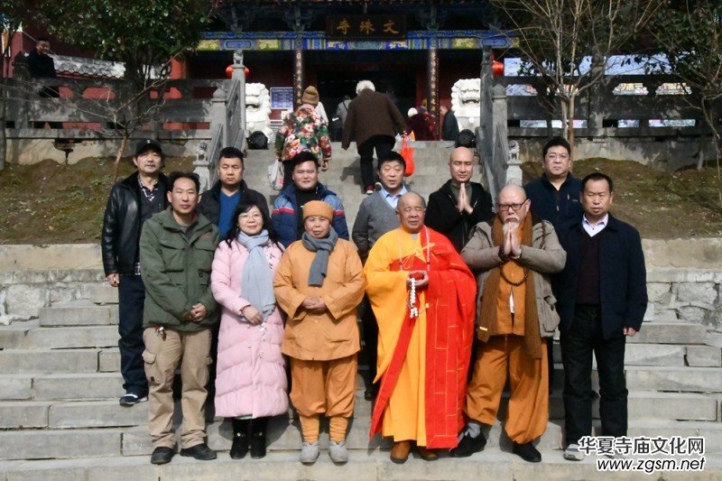 释印来法师三周年纪念法会在河南鲁山文殊寺举办