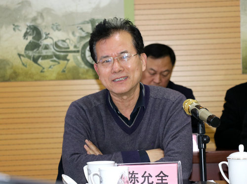 巨野籍作家陈瑞红《汉之始祖刘邦》学术座谈会在巨野举行