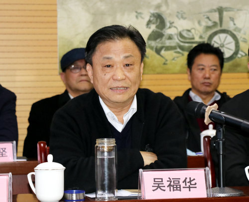 巨野籍作家陈瑞红《汉之始祖刘邦》学术座谈会在巨野举行