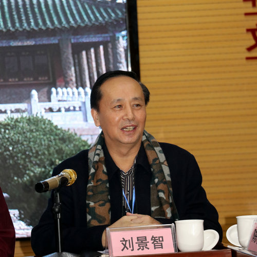 巨野籍作家陈瑞红《汉之始祖刘邦》学术座谈会在巨野举行