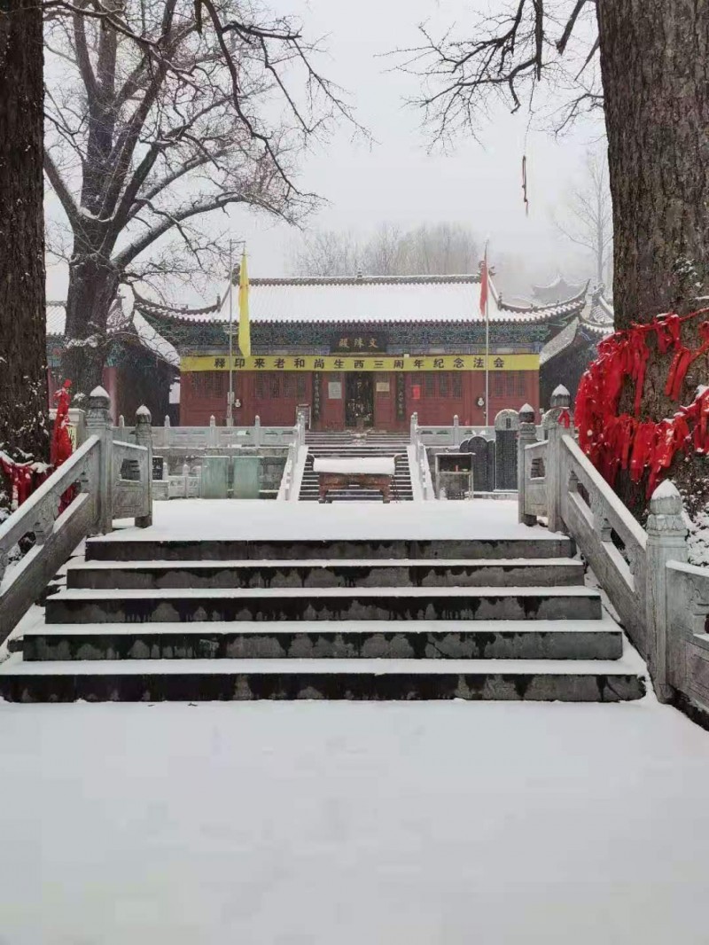 千年古刹——鲁山文殊寺