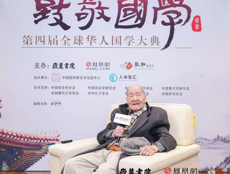 “国学不能变成一种秀，那就坏了”