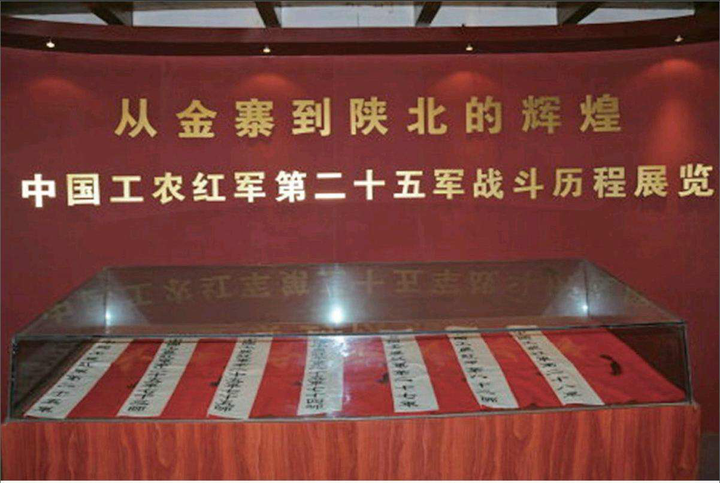 开国将军詹大南的传奇人生