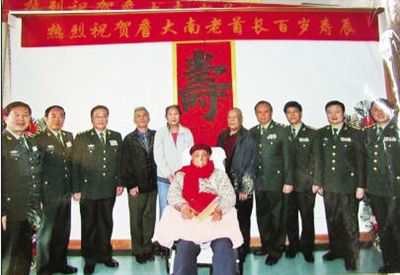 开国将军詹大南的传奇人生