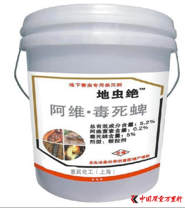 网红食品 “黄老五”大肠菌群超标 通常食品检验不合格项目及危害有哪些？