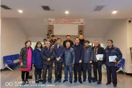 著名文化学者郭谦捐赠仪式在平遥古城举行