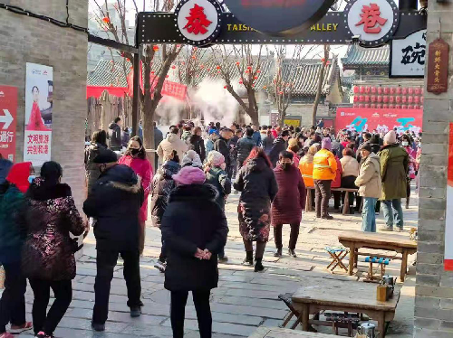 冬至忻州古城千人饺子宴圆满成功