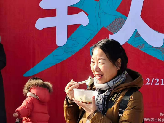 冬至忻州古城千人饺子宴圆满成功