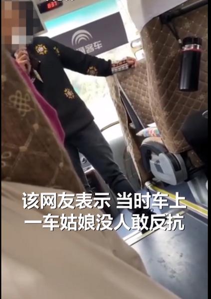 云南导游威胁女游客“会让你终生难忘”，昆明市文旅局：绝不姑息