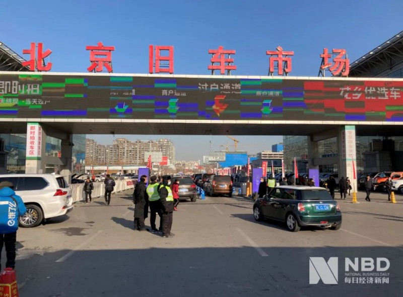 北京摇号新政倒计时：车管所延至20点下班，部分4S店已无车可卖