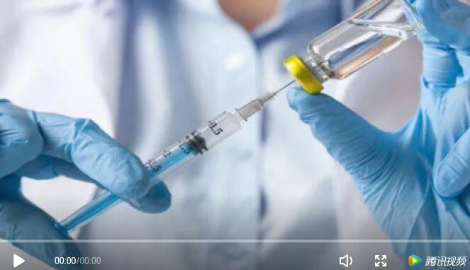 重磅！中国新冠病毒疫苗附条件上市 将为全民免费提供
