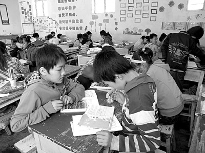 学习需要竞争吗——对话教育学家顾明远