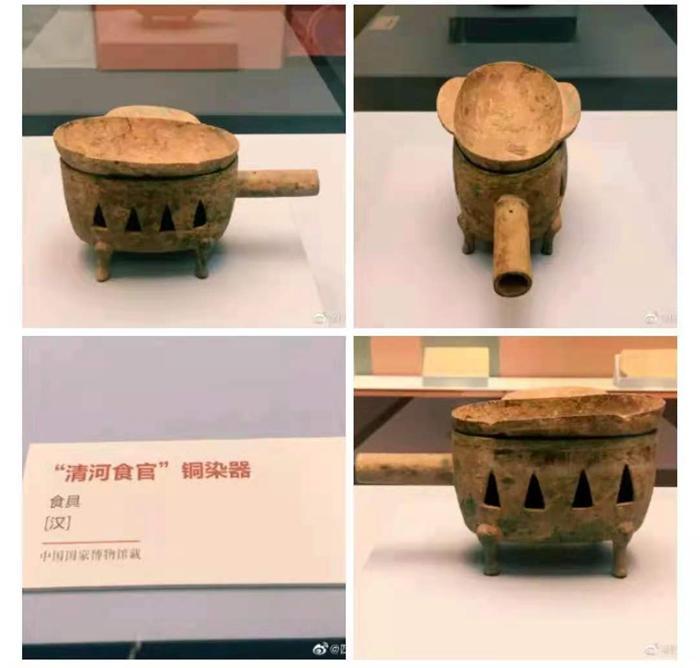 古代人也吃“火锅”？分餐制原来古已有之