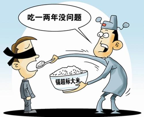 明知是毒大米，买卖却轻而易举：起底四川德阳镉超标大米销售链