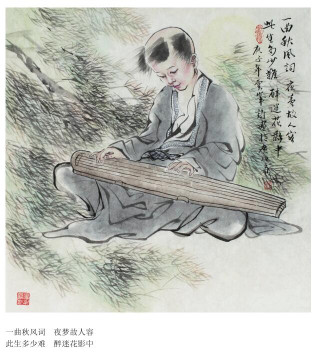 马云峰日历禅画欣赏