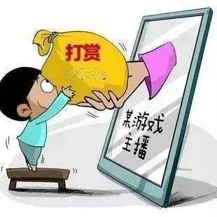 2020年十大消费维权舆情热点出炉 消费者呼唤更多“避坑”指南