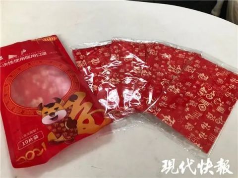 新春版“牛气”口罩能放心用吗？