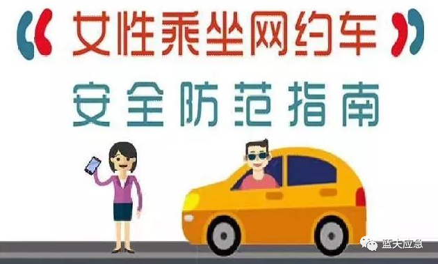 事发20天 谁该为货拉拉女孩跳窗身亡负责？