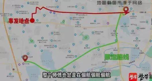 事发20天 谁该为货拉拉女孩跳窗身亡负责？