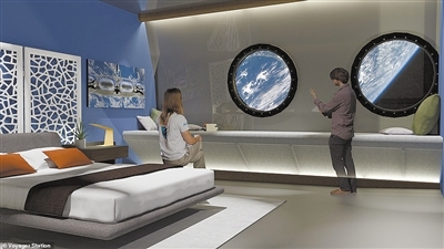 世界首家“太空酒店”2025年将开建 想来一次浪漫的空间旅行吗？