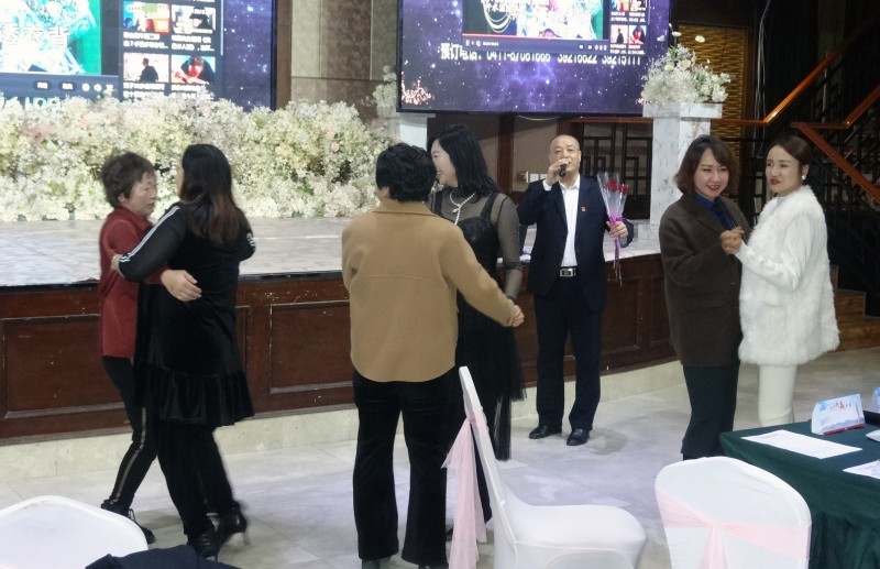 大连金普新区基层联合工会委员会举办庆祝“三八”妇女节活动
