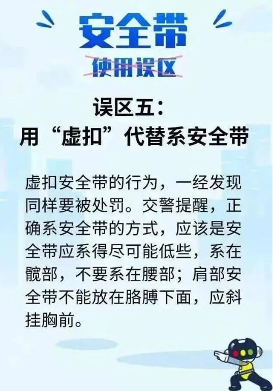 河北人注意！要开始了！全员都要使用