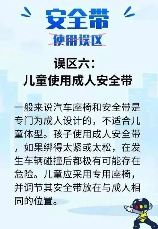 河北人注意！要开始了！全员都要使用