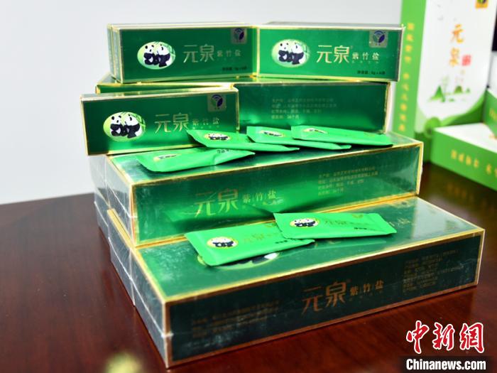 紫竹盐传销骗局告破上海警方捣毁一89层传销组织