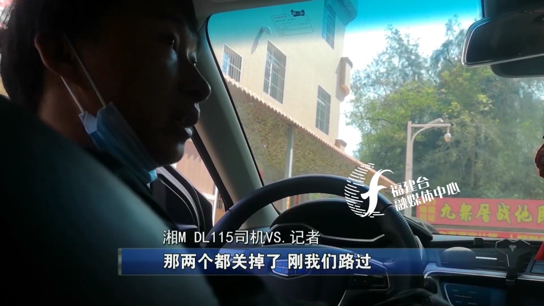 全程揭秘厦门“低价游黑链”，是如何被坑的？