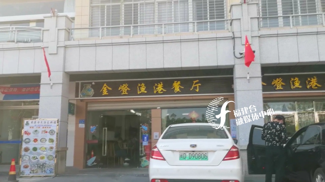 全程揭秘厦门“低价游黑链”，是如何被坑的？