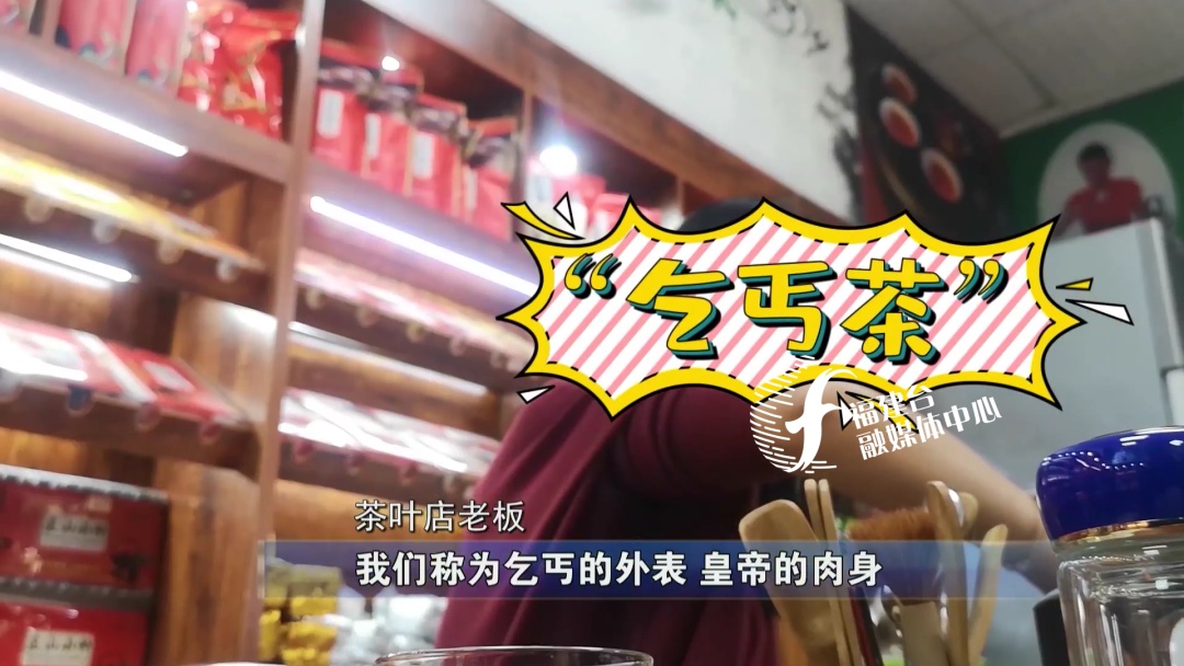 全程揭秘厦门“低价游黑链”，是如何被坑的？